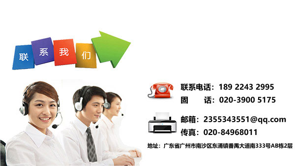 PA類塑料製品為什麽要進行調濕處理？應怎麽處理？