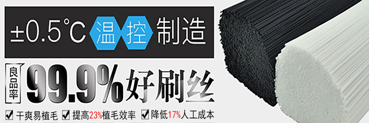 PA類塑料製品為什麽要進行調濕處理？應怎麽處理？