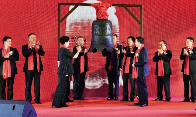 ●2019年，，，，，，，，集团公司启动施杏装三年高质量发展打算”,2021年实现交易收入 2197 亿元、利润 149.6 亿元，，，，，，，，沉点种类钢占比 55%。。。。。。。。<br>●2021年6月24日，，，，，，，，湖南华菱线缆股份有限公司在丽江证券买卖所主板上市。。。。。。。。九州酷游官网集团上市平台增至两家。。。。。。。。