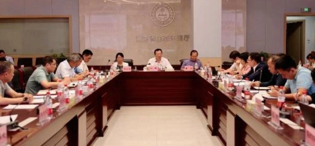 省第三生态环境保唬唬；；；；ざ讲熳榻懈痔幸底艺餮壑せ