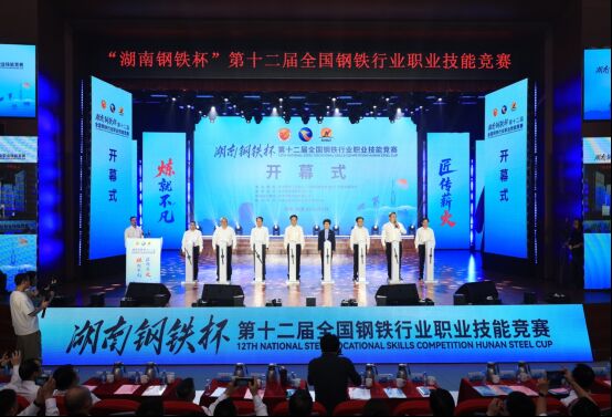 九州酷游(酷游·ku游)官方网站