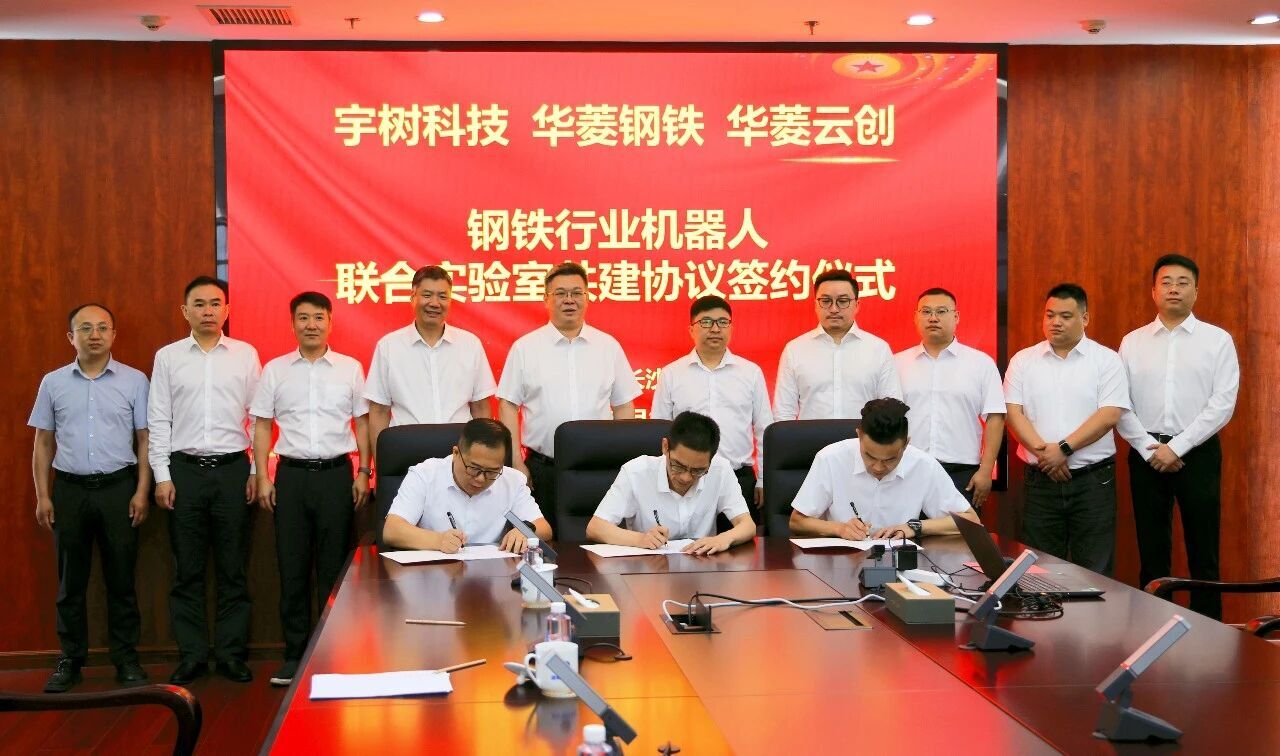 九州酷游(酷游·ku游)官方网站