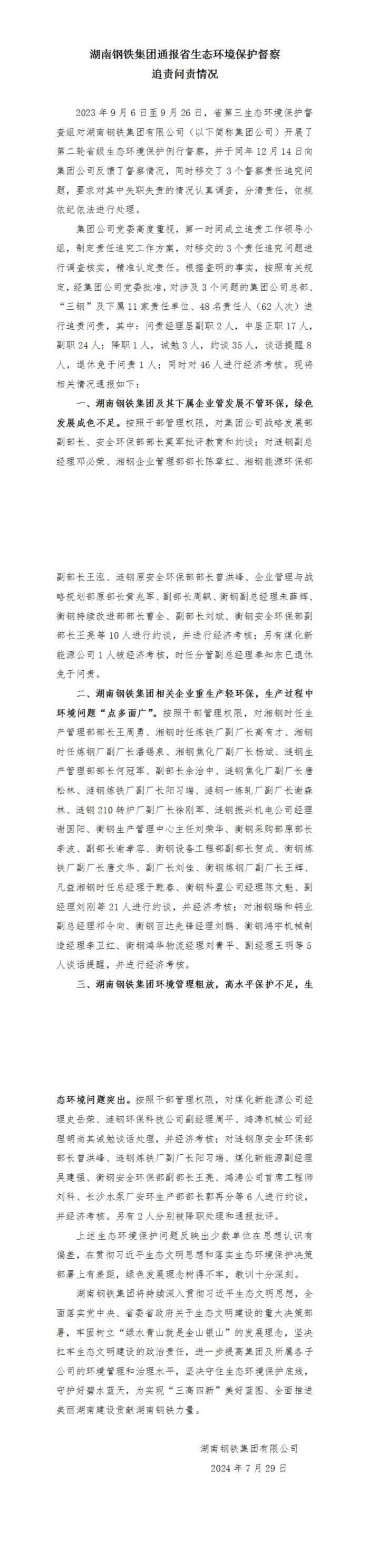 九州酷游(酷游·ku游)官方网站