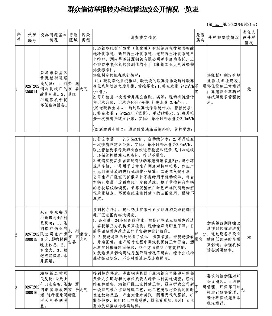 九州酷游(酷游·ku游)官方网站